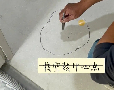 元氏瓷砖空鼓维修公司分享砂料配比不正确在瓷砖铺贴过程中可能导致以下问题